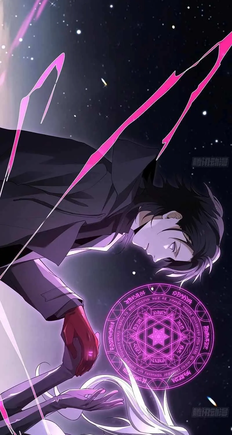 Read The Wretched chapter 0.1 image 19 on Lezhin