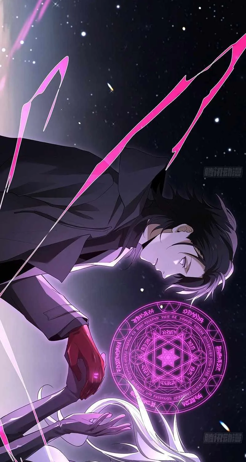 Read The Wretched chapter 0 image 19 on Lezhin