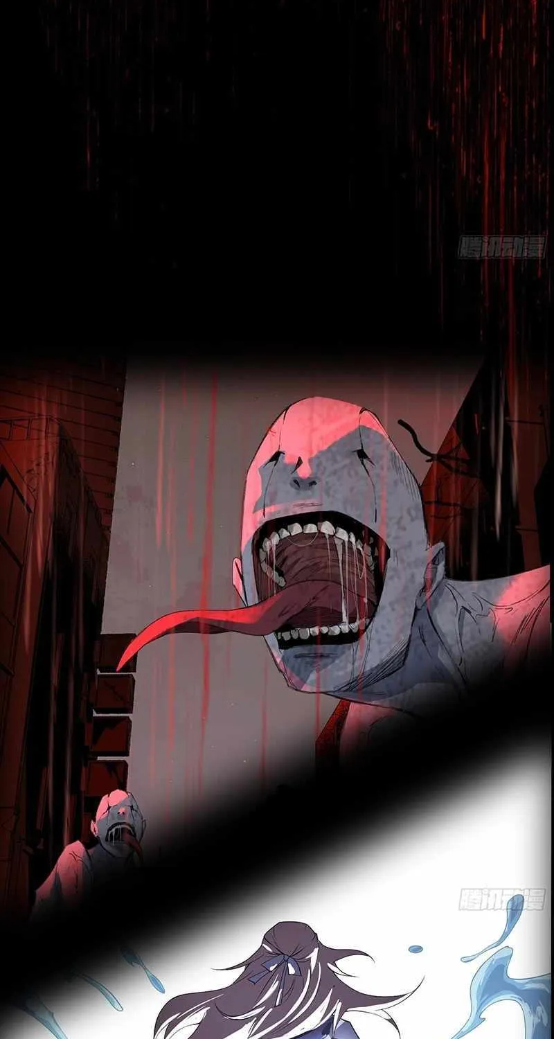 Read The Wretched chapter 0 image 3 on Lezhin