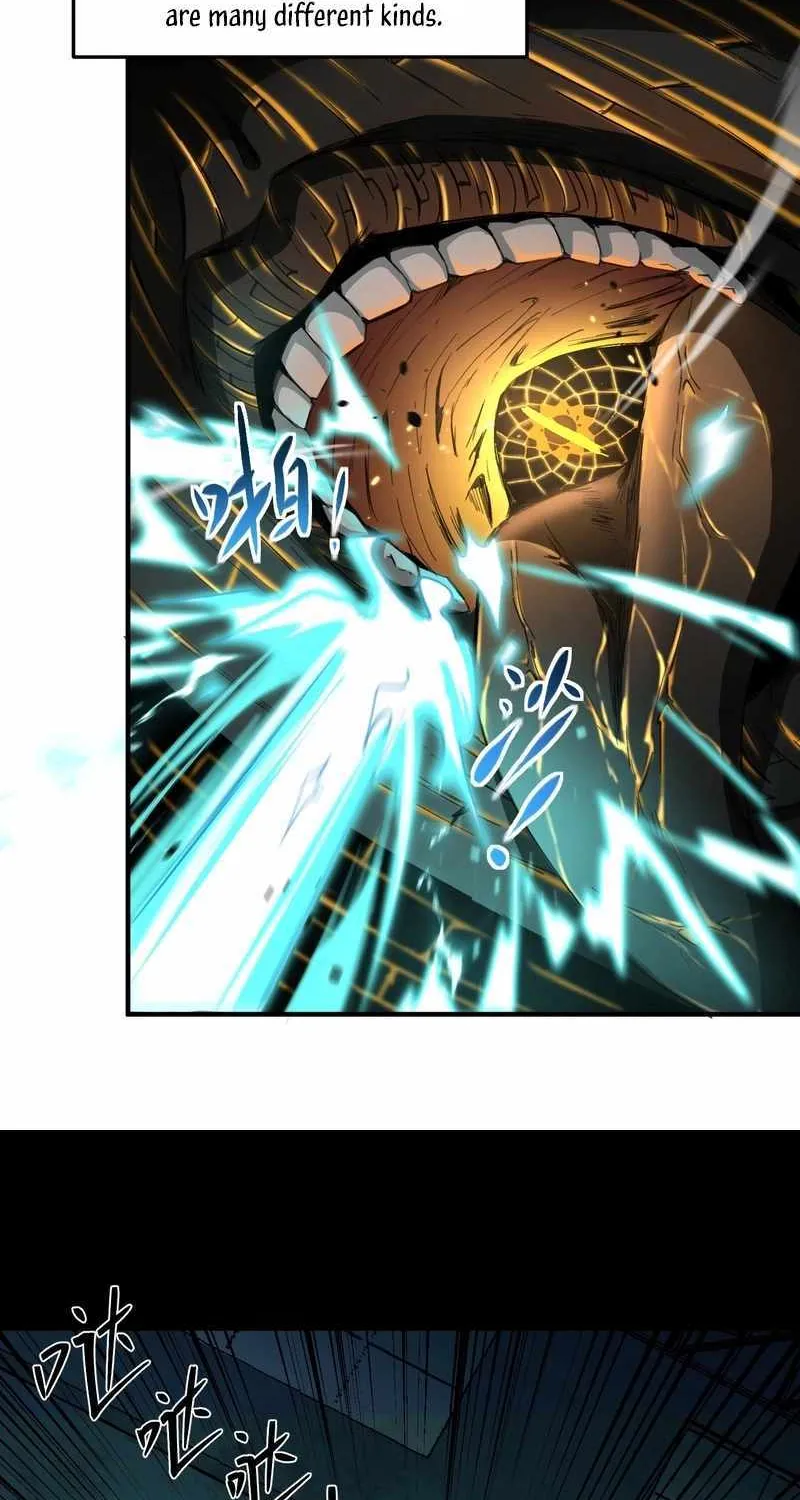 Read The Wretched chapter 1 image 32 on Lezhin