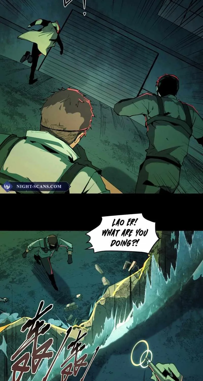 Read The Wretched chapter 1 image 33 on Lezhin