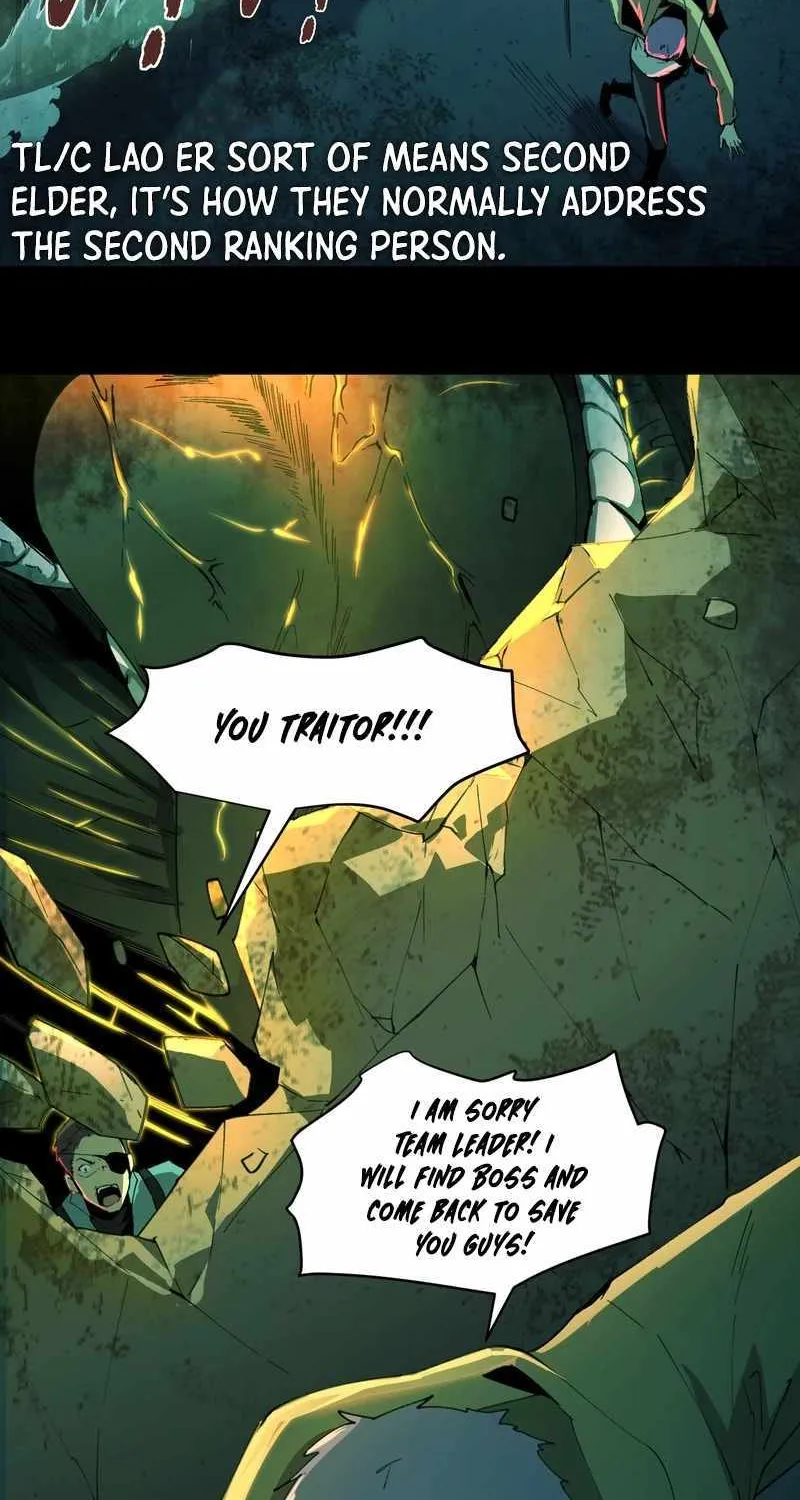 Read The Wretched chapter 1 image 34 on Lezhin