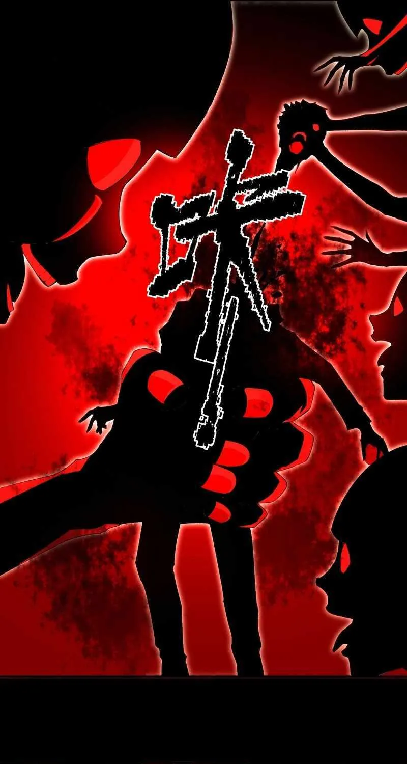 Read The Wretched chapter 1 image 41 on Lezhin