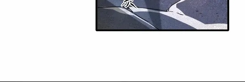 Read The Wretched chapter 10 image 4 on Lezhin