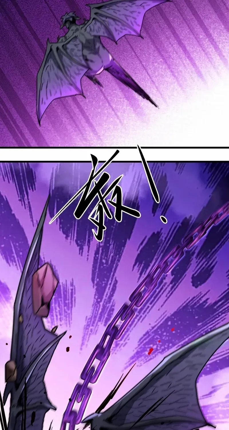 Read The Wretched chapter 10 image 41 on Lezhin