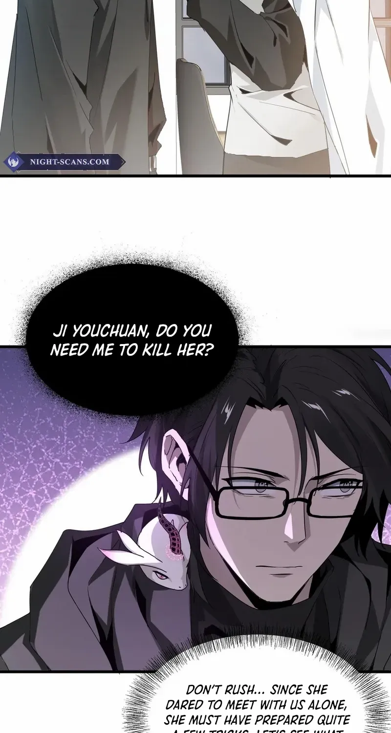 Read The Wretched chapter 11 image 4 on Lezhin