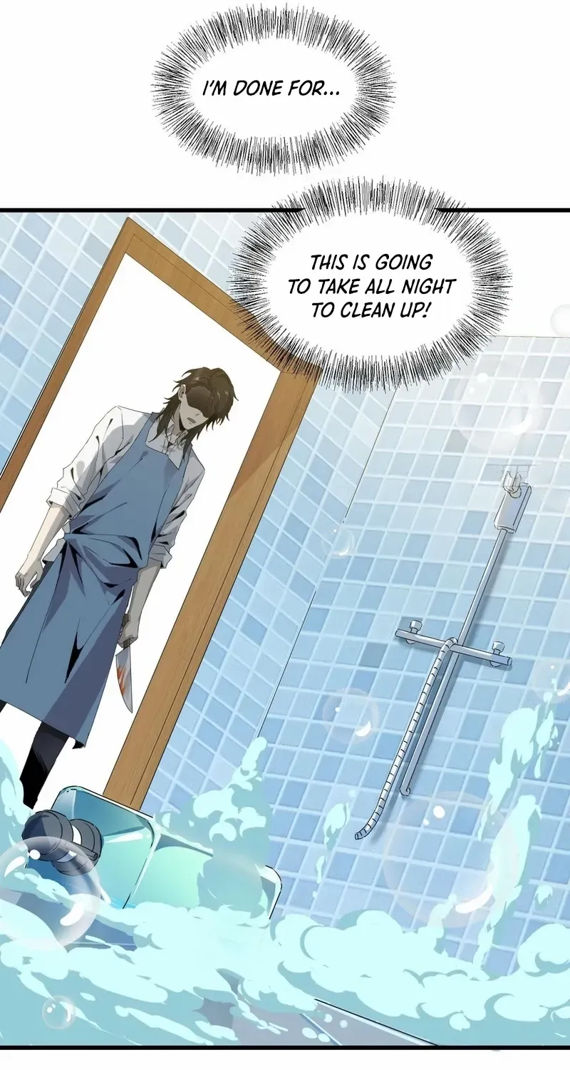 Read The Wretched chapter 11 image 45 on Lezhin