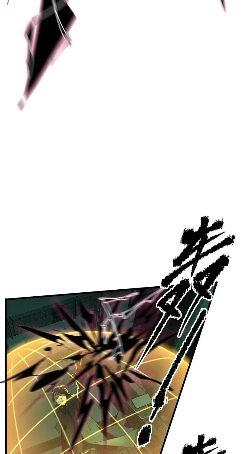 Read The Wretched chapter 13 image 39 on Lezhin