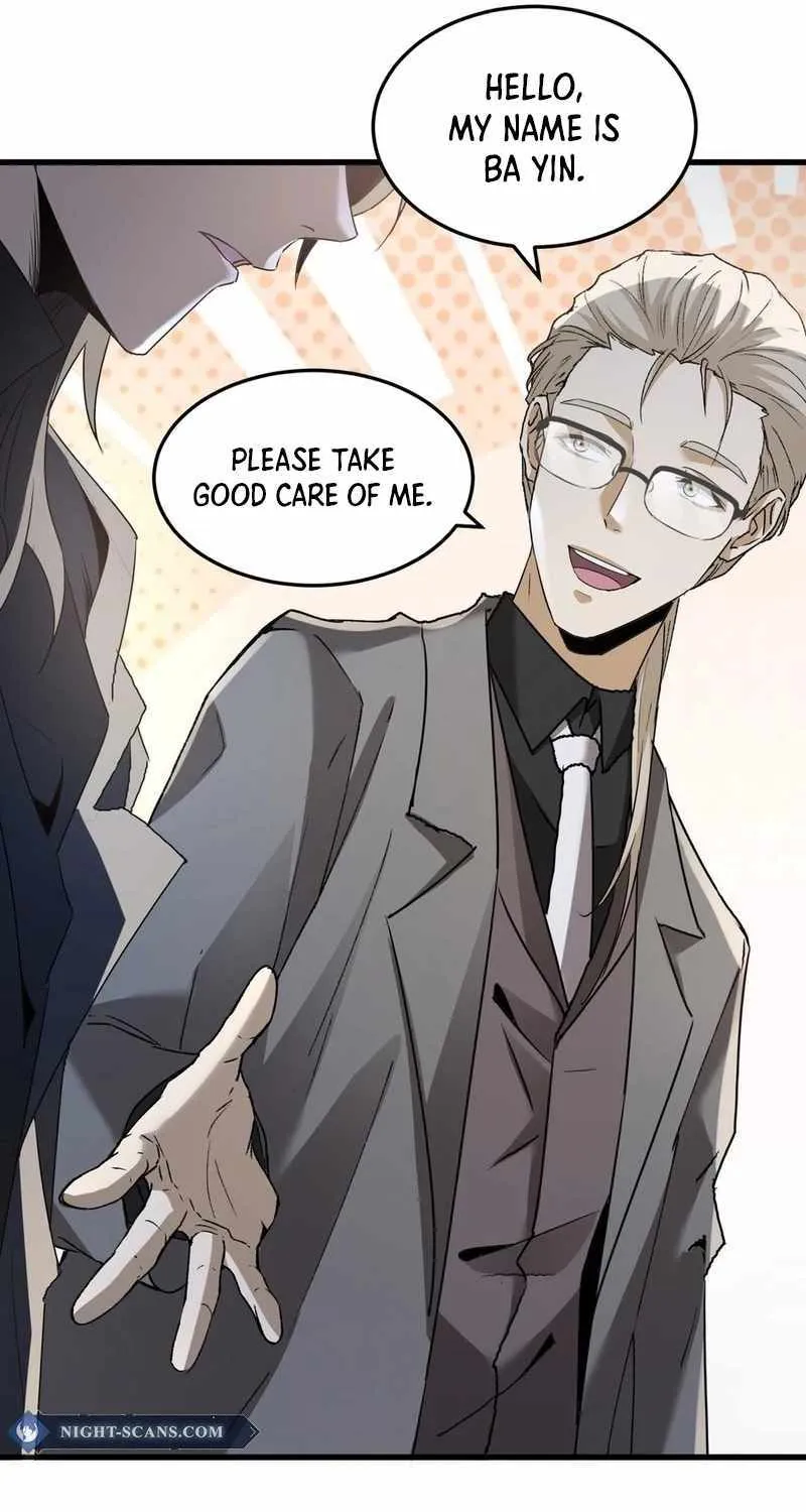 Read The Wretched chapter 14 image 71 on Lezhin