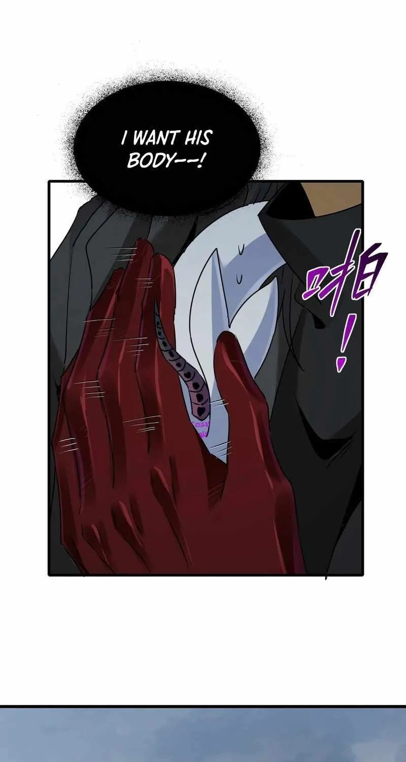 Read The Wretched chapter 14 image 73 on Lezhin
