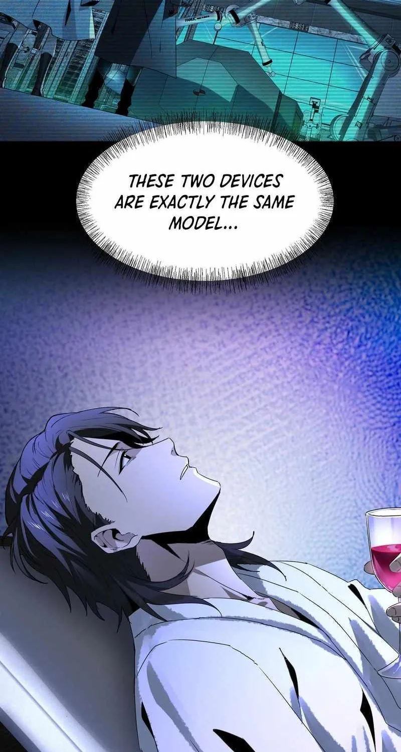 Read The Wretched chapter 14 image 9 on Lezhin