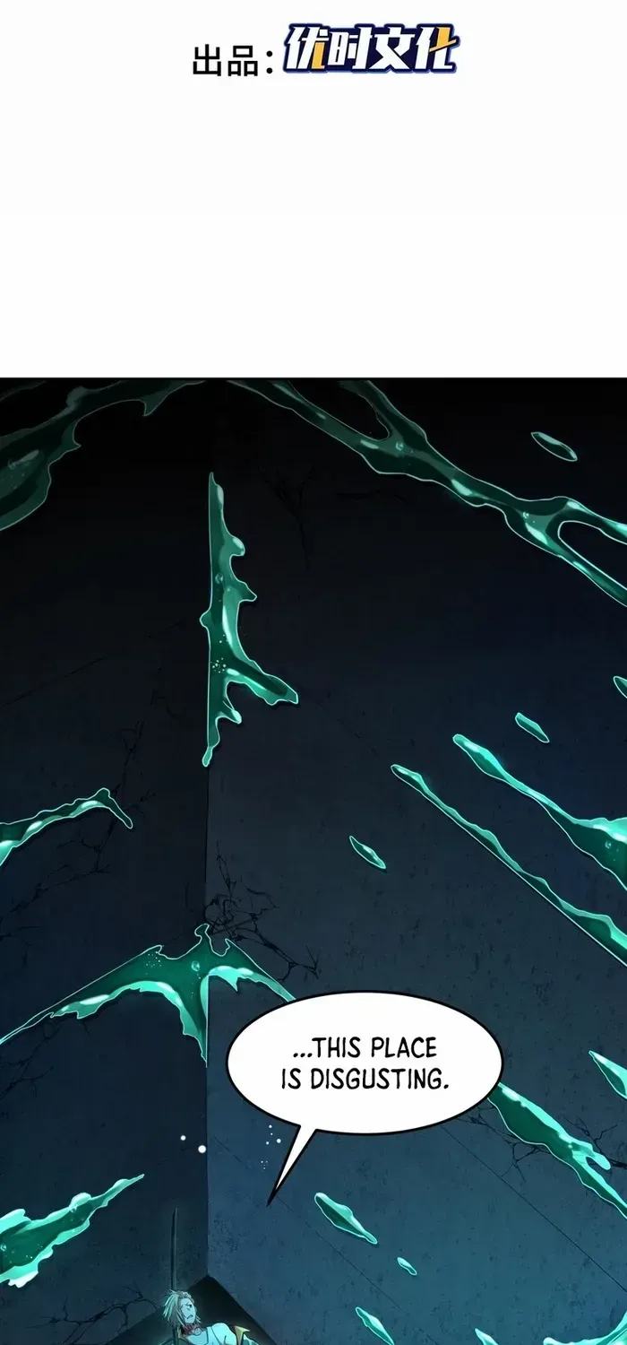 Read The Wretched chapter 15 image 2 on Lezhin
