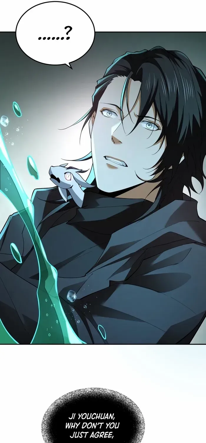 Read The Wretched chapter 15 image 26 on Lezhin