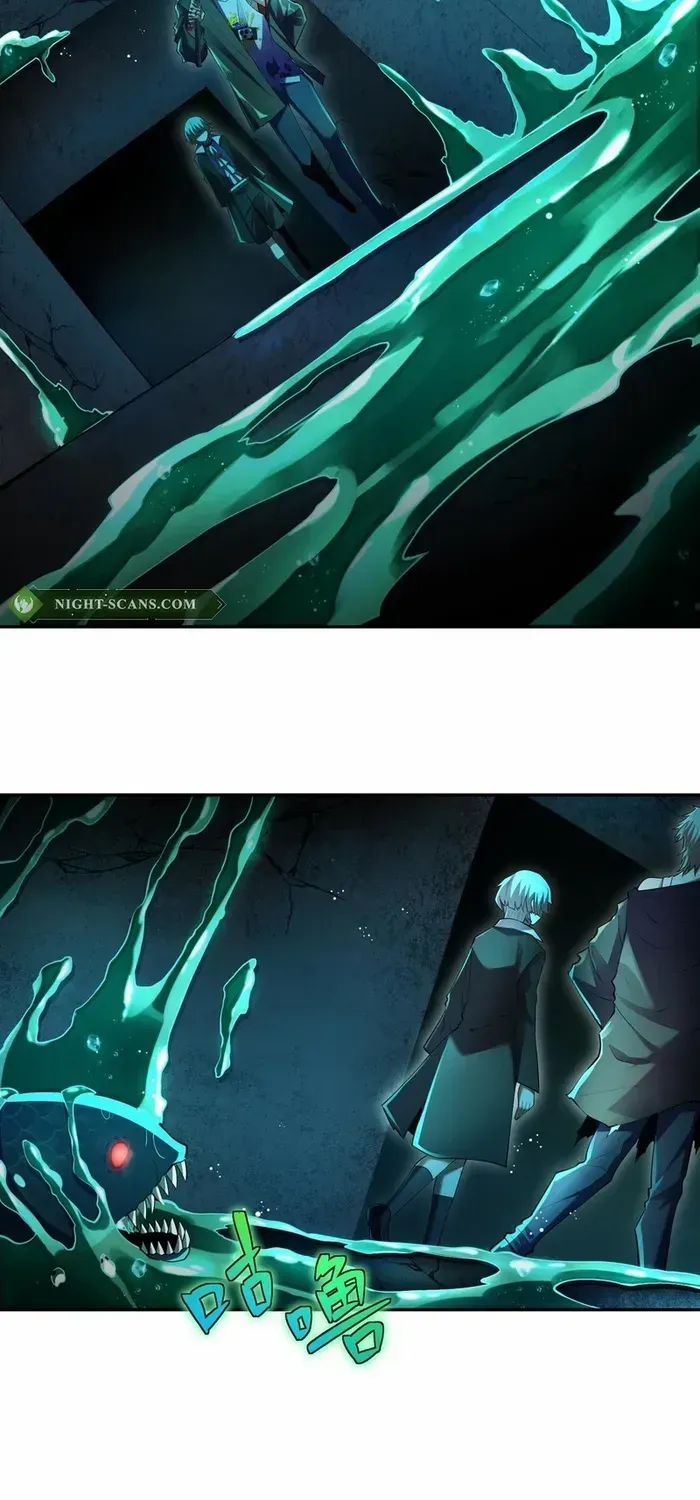 Read The Wretched chapter 15 image 3 on Lezhin