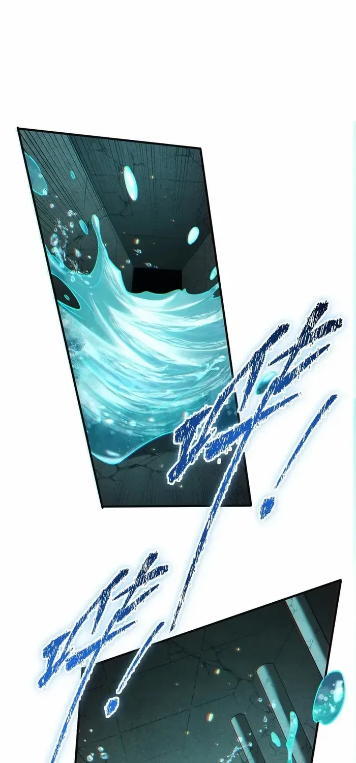 Read The Wretched chapter 15 image 36 on Lezhin