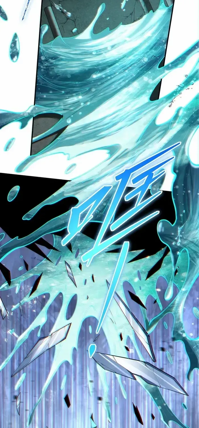 Read The Wretched chapter 15 image 37 on Lezhin