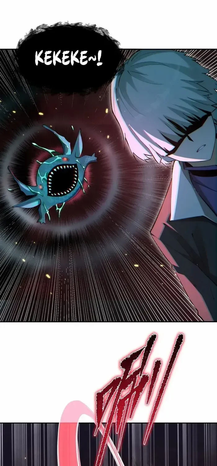 Read The Wretched chapter 15 image 4 on Lezhin