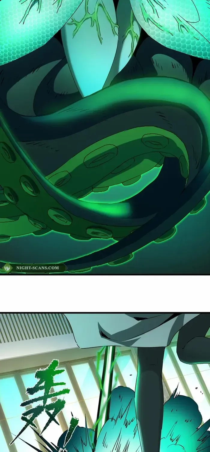Read The Wretched chapter 16 image 24 on Lezhin