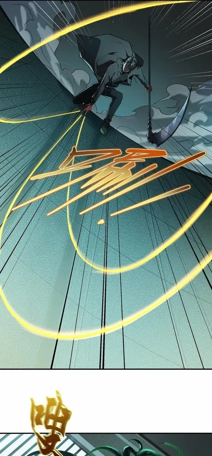Read The Wretched chapter 16 image 36 on Lezhin