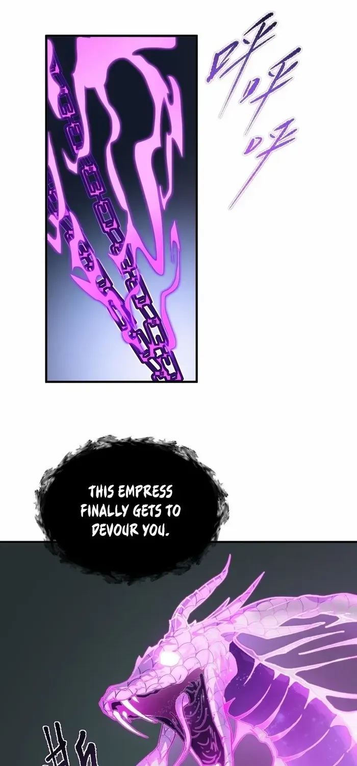 Read The Wretched chapter 17 image 37 on Lezhin