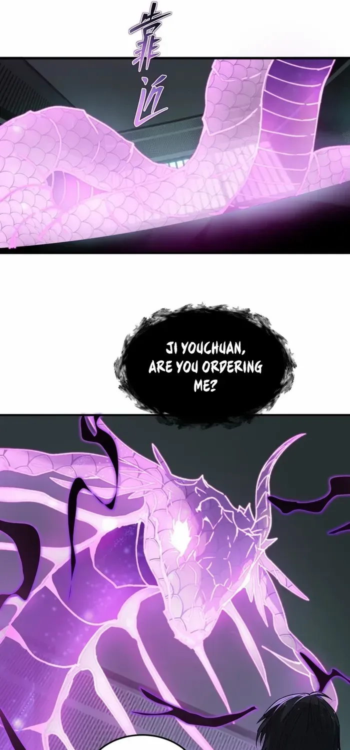 Read The Wretched chapter 17 image 41 on Lezhin