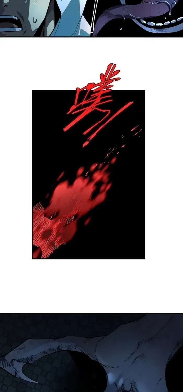 Read The Wretched chapter 17 image 49 on Lezhin