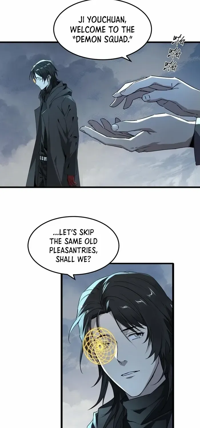 Read The Wretched chapter 18 image 12 on Lezhin