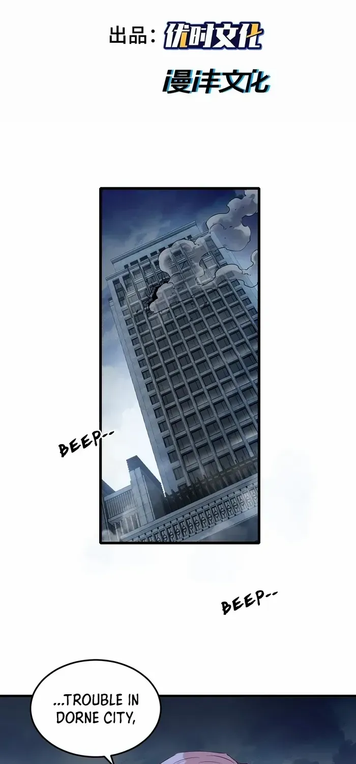 Read The Wretched chapter 18 image 2 on Lezhin