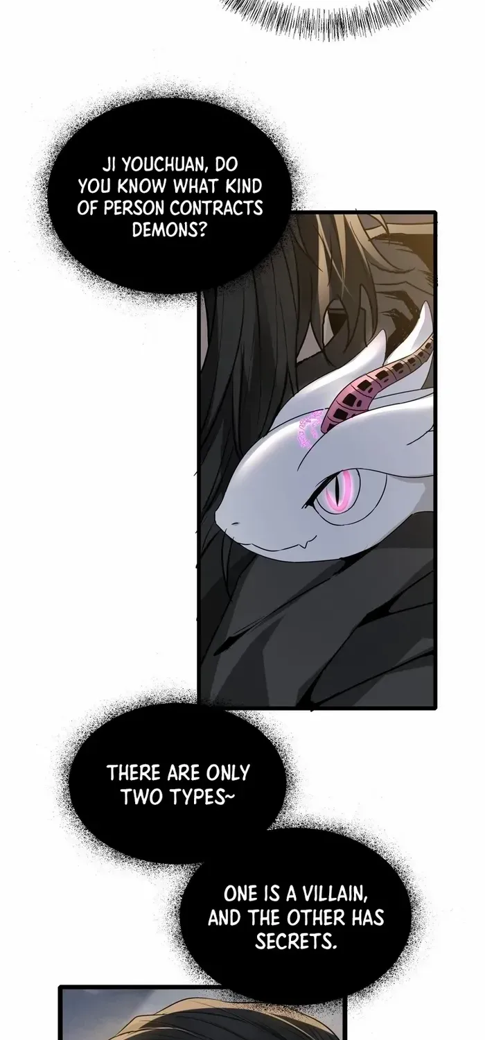 Read The Wretched chapter 18 image 27 on Lezhin