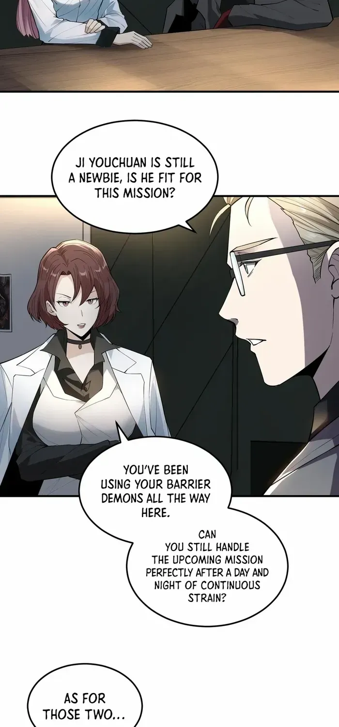 Read The Wretched chapter 19 image 14 on Lezhin