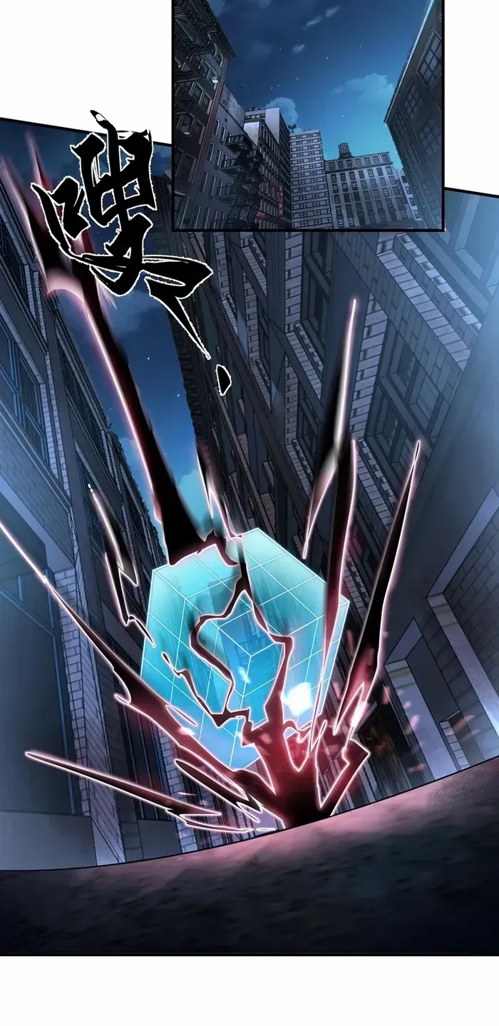 Read The Wretched chapter 19 image 21 on Lezhin
