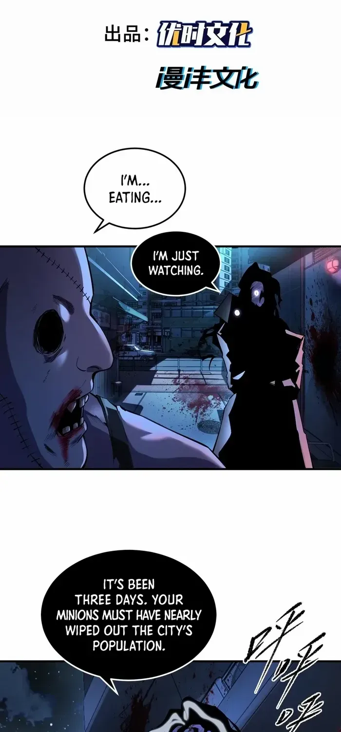 Read The Wretched chapter 19 image 3 on Lezhin