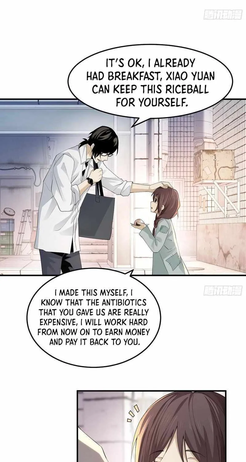 Read The Wretched chapter 2 image 35 on Lezhin
