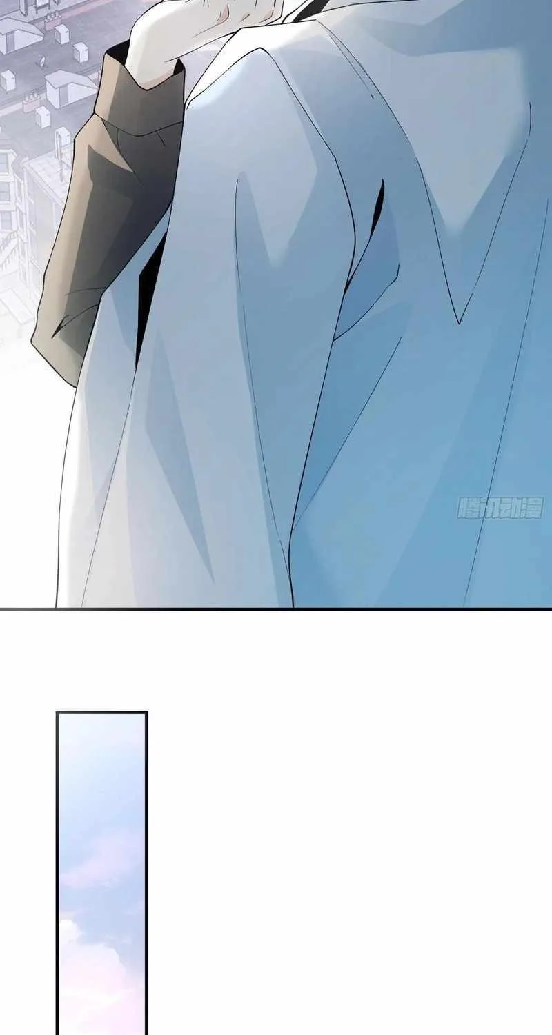 Read The Wretched chapter 2 image 44 on Lezhin