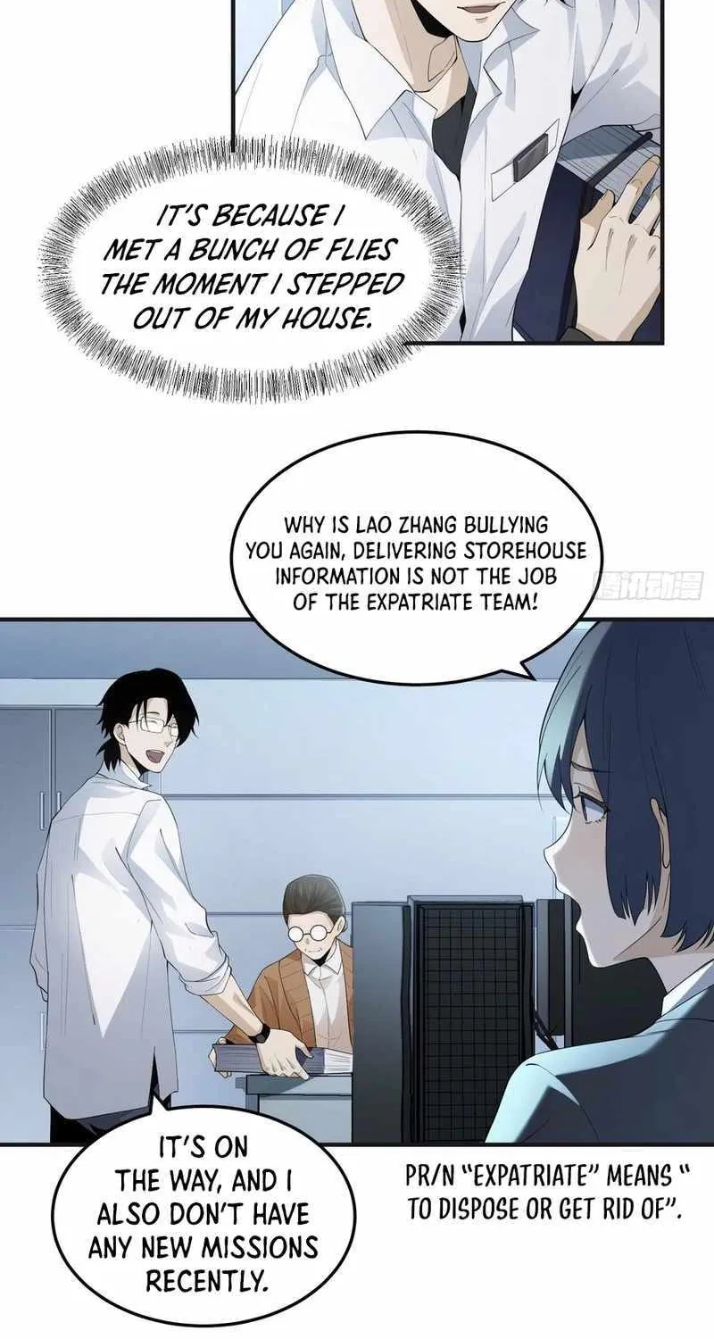 Read The Wretched chapter 2 image 48 on Lezhin