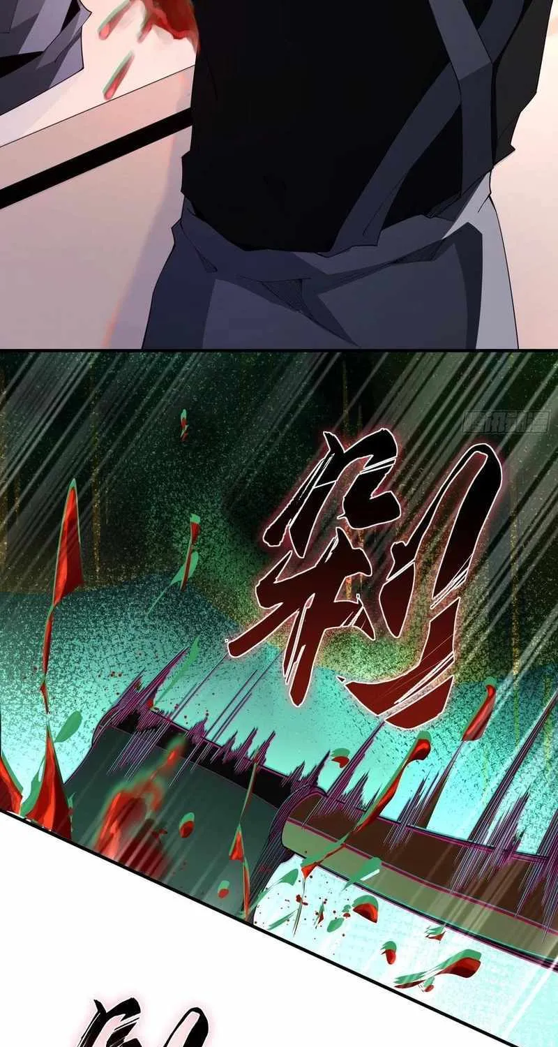 Read The Wretched chapter 2 image 5 on Lezhin