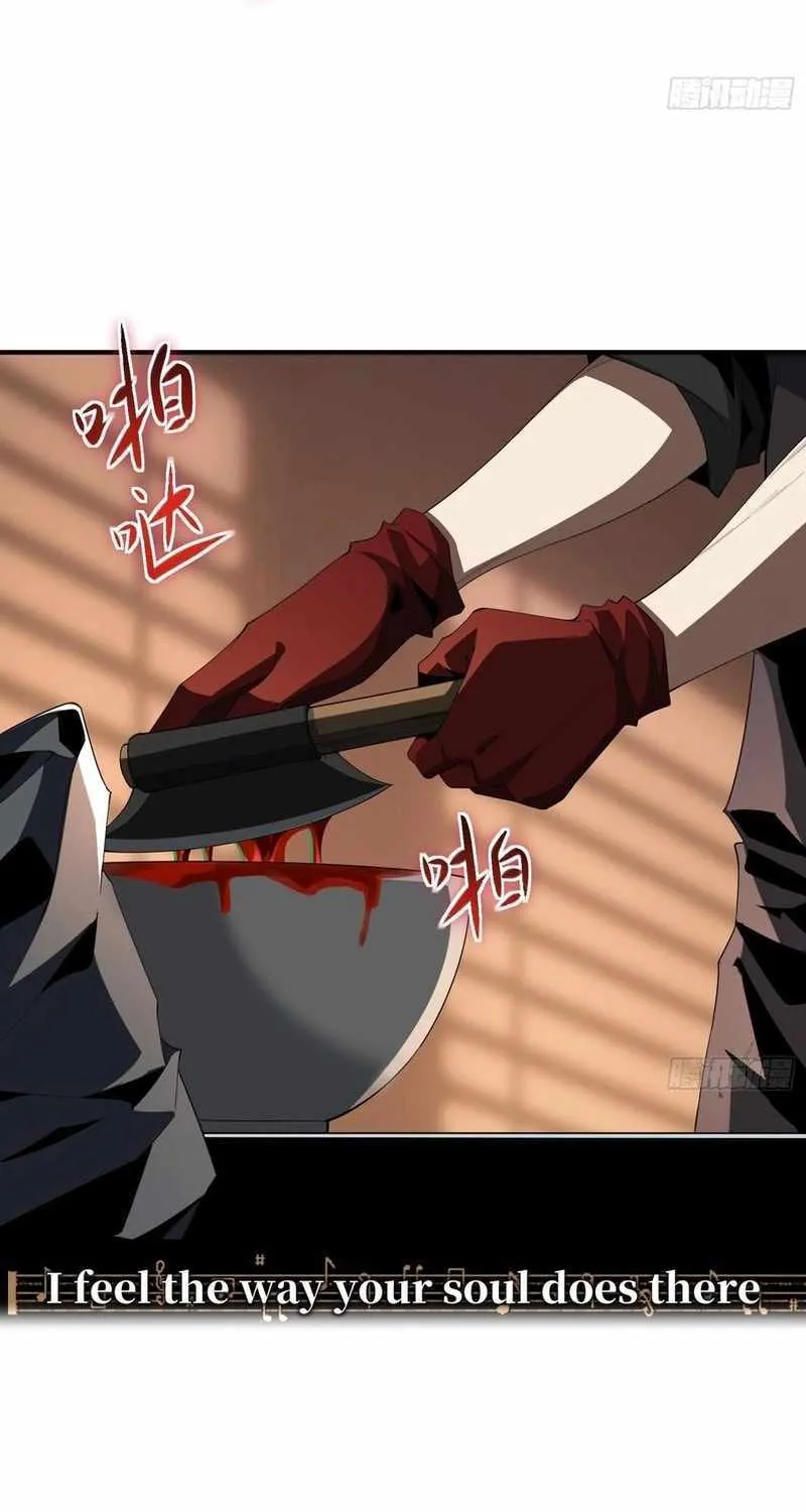 Read The Wretched chapter 2 image 7 on Lezhin