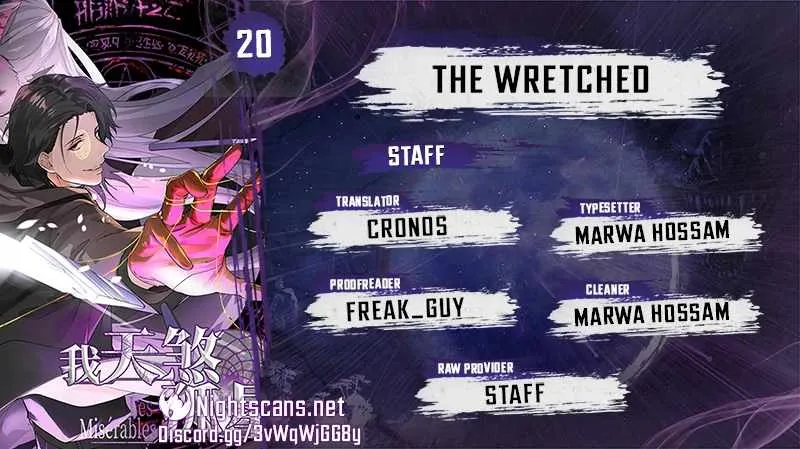 Read The Wretched chapter 20 image 1 on Lezhin