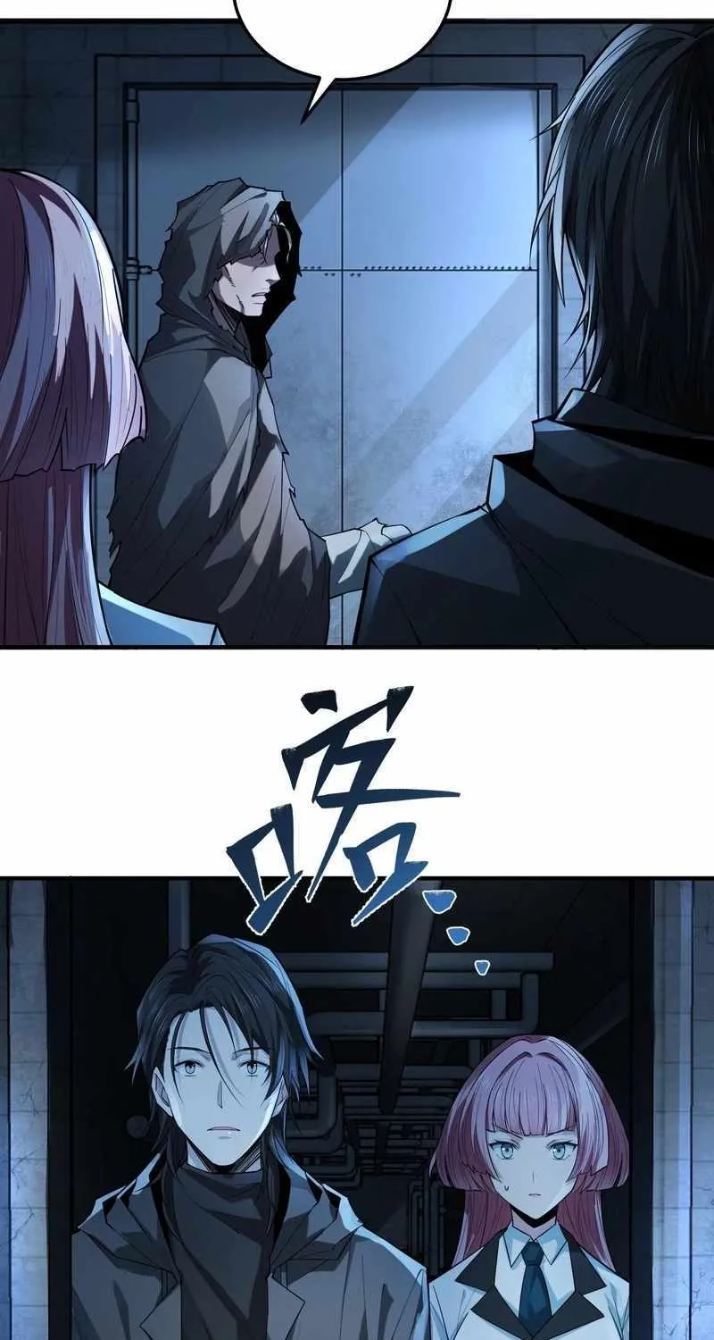 Read The Wretched chapter 20 image 21 on Lezhin