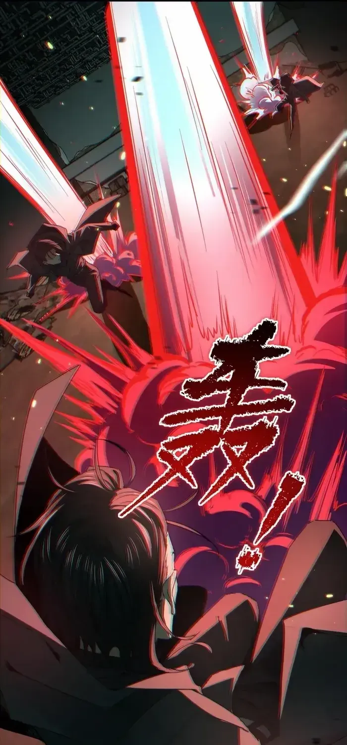Read The Wretched chapter 22 image 16 on Lezhin
