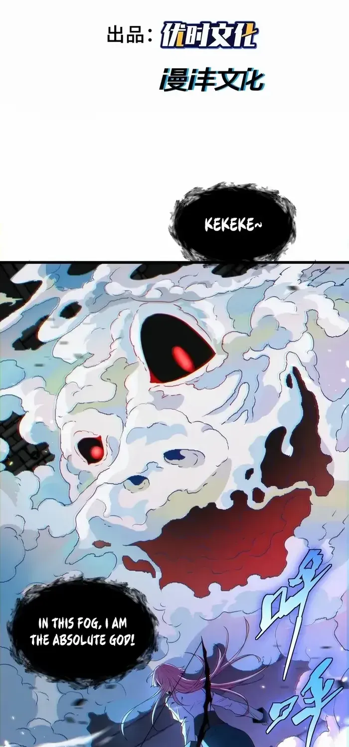 Read The Wretched chapter 22 image 2 on Lezhin