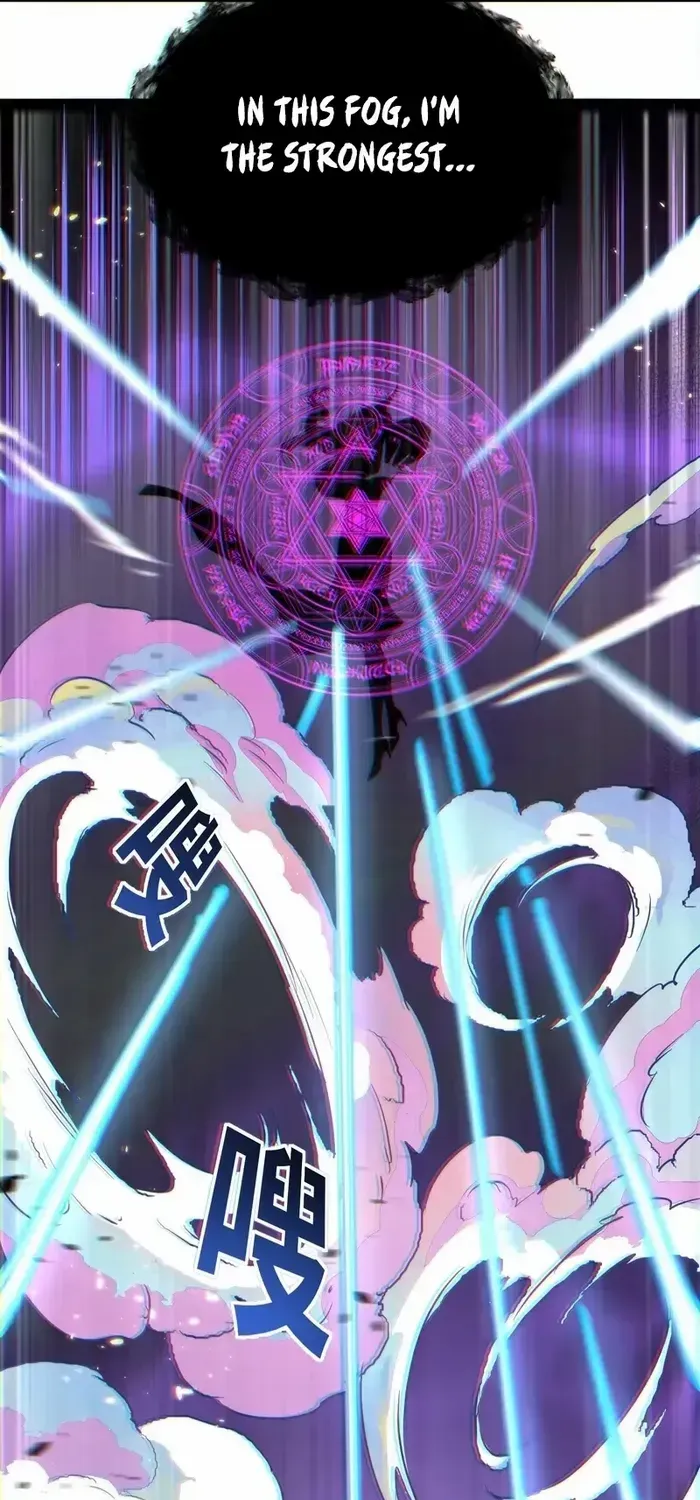 Read The Wretched chapter 22 image 21 on Lezhin