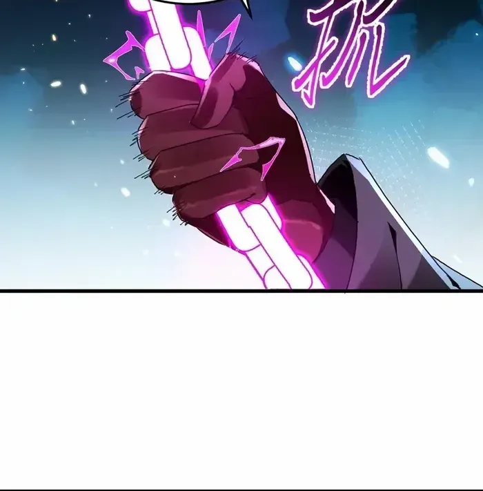 Read The Wretched chapter 22 image 30 on Lezhin