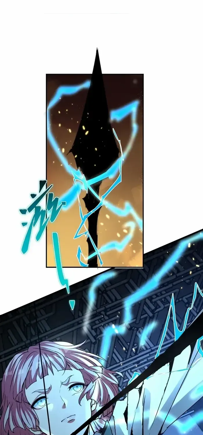 Read The Wretched chapter 22 image 6 on Lezhin