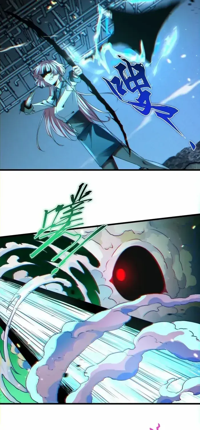 Read The Wretched chapter 22 image 8 on Lezhin