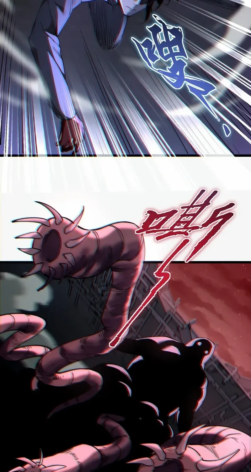 Read The Wretched chapter 23 image 9 on Lezhin