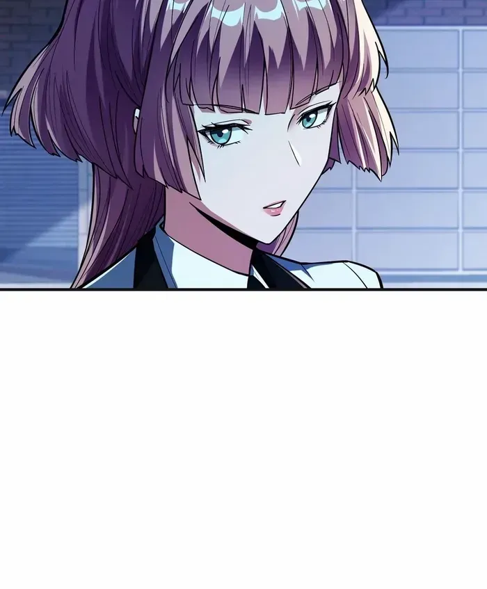 Read The Wretched chapter 24 image 10 on Lezhin