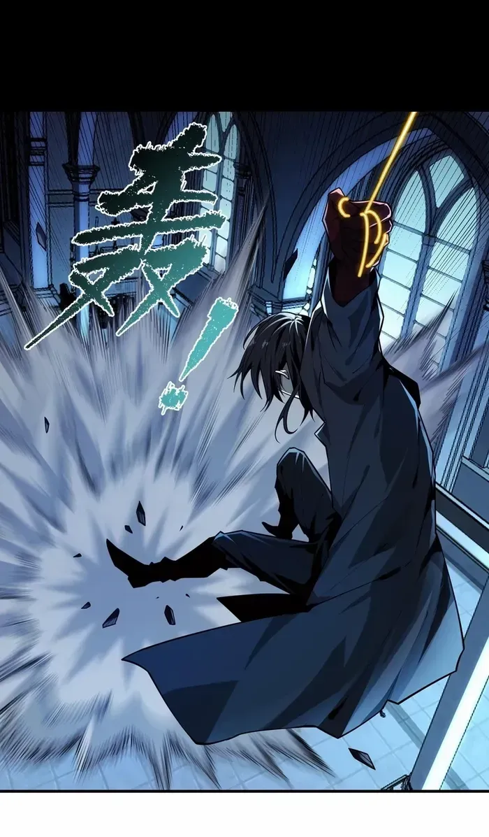 Read The Wretched chapter 24 image 20 on Lezhin