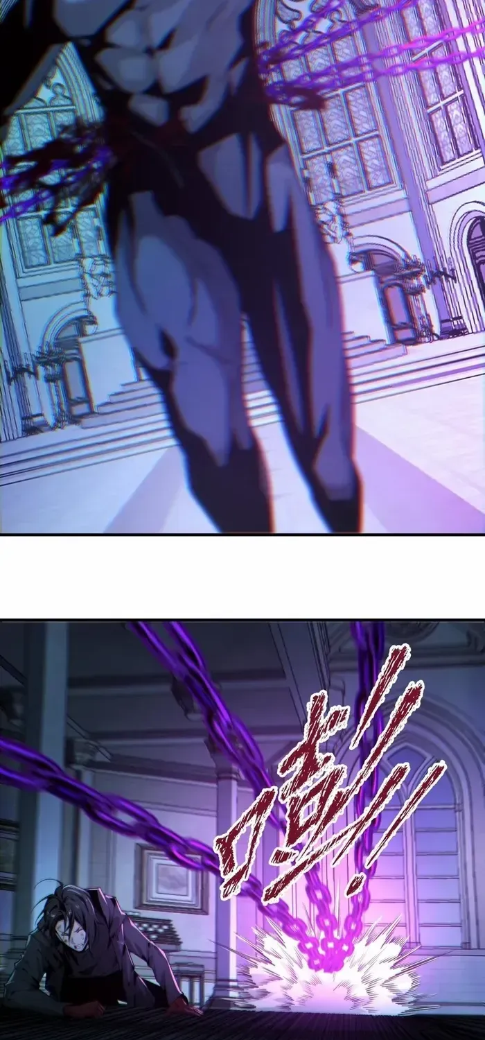 Read The Wretched chapter 24 image 27 on Lezhin