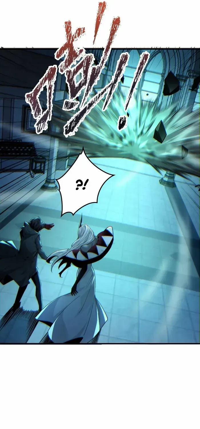 Read The Wretched chapter 24 image 36 on Lezhin